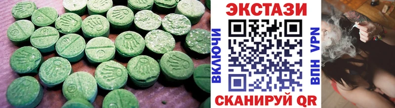 Ecstasy ешки  KRAKEN tor  Туапсе 