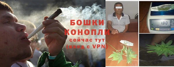героин Беломорск
