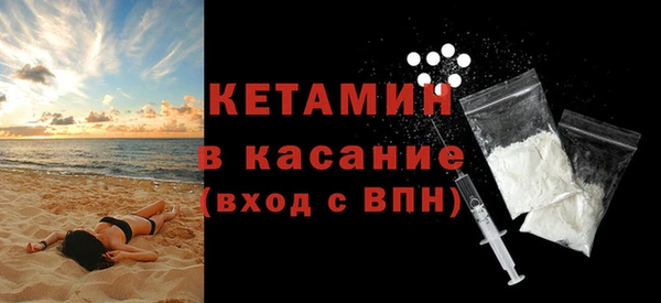 героин Беломорск
