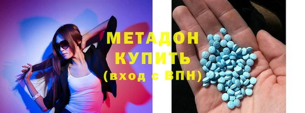 прущая мука Богородск