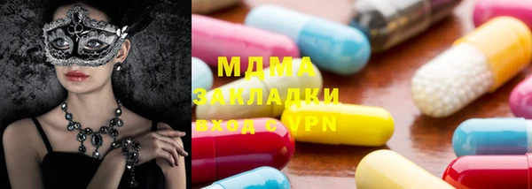 каннабис Сафоново