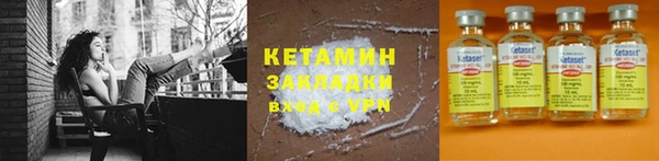 кокаин VHQ Белокуриха