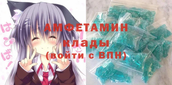 героин Беломорск