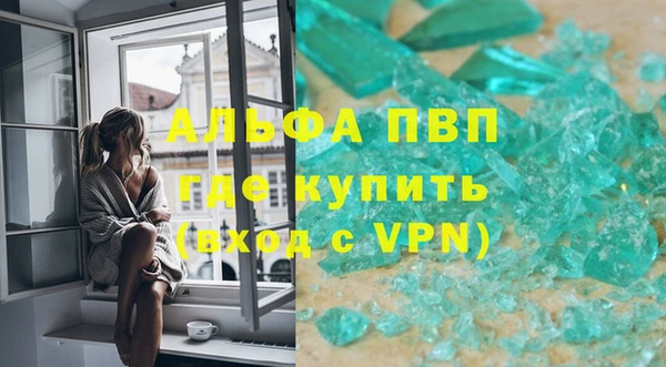 кокаин VHQ Белокуриха