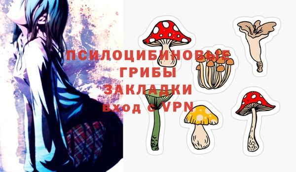 героин Беломорск