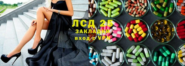 кокаин VHQ Белокуриха