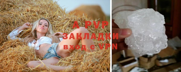 кокаин VHQ Белокуриха